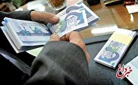 معاون وزیر رفاه: احتمالا نحوه پرداخت یارانه‌ها از «نقدی» به حالت «تخفیف درخرید کالا» تغییر کند