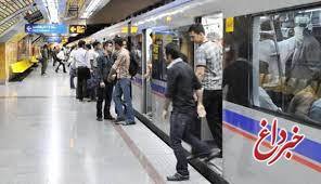ماجرای اختلال ۴۰دقیقه‌ای در متروی تهران