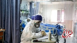 آخرین آمار کرونا در ایران، ۷ اردیبهشت ۱۴۰۱: فوت ۱۷ نفر در شبانه روز گذشته / شناسایی ۱۰۰۹ بیمار جدید کرونایی