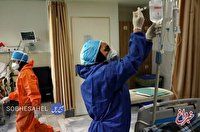 ۳ فوتی و شناسایی ۳۱۲ بیمار جدید مبتلا به کرونا در ۲۴ ساعت گذشته