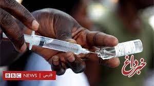 واکسن ایرانی چقدر به واکسیناسیون کمک کرد؟