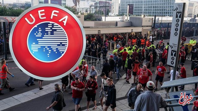 عذرخواهی یوفا از هواداران به خاطر اتفاقات فینال لیگ قهرمانان