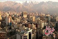 با چقدر پول در غرب تهران می‌توان خانه خرید؟