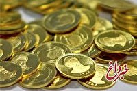 قیمت طلا، سکه و ارز در بازار امروز