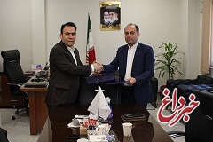 امضای تفاهم‌نامه همکاری هلدینگ مدیریت توسعه انرژی تأمین و دانشگاه تهران