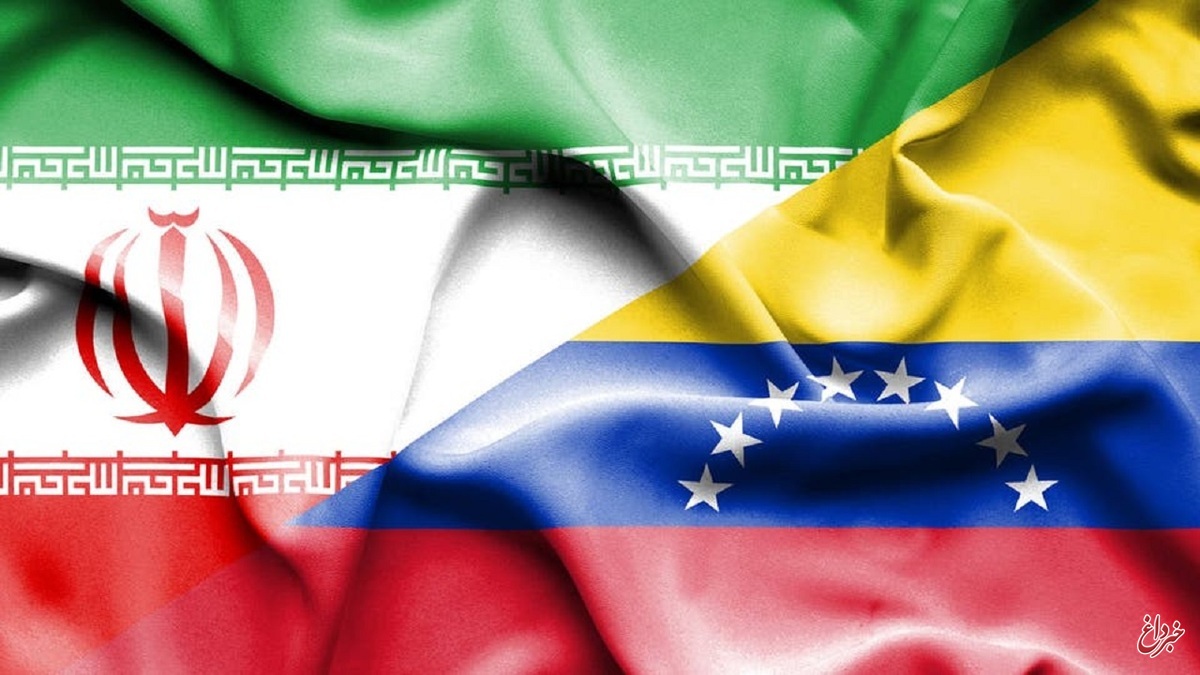 تحویل دومین نفتکش ساخت ایران به ونزوئلا