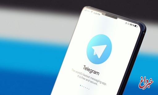 تلگرام تایید کرد: سرویس پولی پریمیوم در ماه جاری میلادی از راه می‌رسد