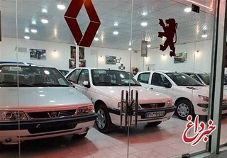 افزایش دوباره قیمت خودرو در بازار: پراید به ۲۰۶ میلیون رسید؛ پژو ۲۰۶ به ۳۰۶ میلیون