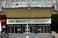 شهرداری تهران، به دنبال افزایش عوارض نوسازی !