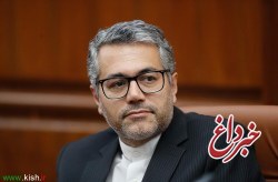تعطیلی کلیه ادارات دولتی در روز پنجشنبه ۲۶خرداد