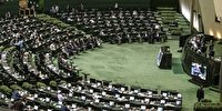 ادامه رسیدگی به طرح توسعه و مانع زدایی از صنعت برق کشور در دستور کار مجلس
