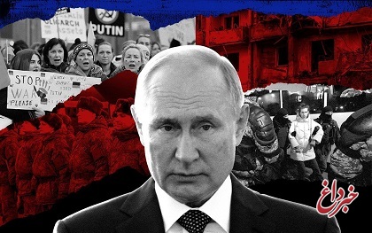 سه سناریو درمورد چگونگی پایان جنگ اوکراین