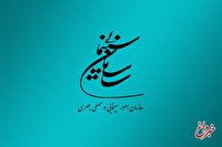 در پی اعلام عزای عمومی، امروز سینماها فیلم کمدی نشان نمی‌دهند