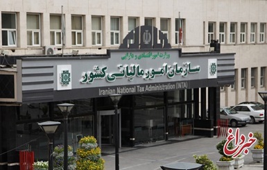 معاون سازمان مالیاتی: مشوق‌ مالیاتی دانش‌بنیان‌ها، شرکت‌ها را به ولع انداخته‌ / تولیدکننده‌ی «گز» در اصفهان، خود را دانش‌بنیان جا زد