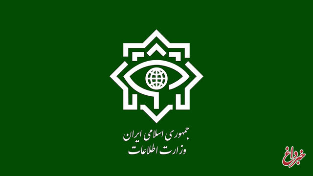 بازداشت یک شبکه تروریستی در شمال‌غرب کشور/هشدار وزارت اطلاعات به اقليم كردستان عراق