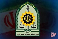 پلیس با انتشار عکس دو کلاهبردار از شهروندان خواست آن‌ها را شناسایی کنند/ عکس