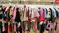 افزایش تقاضا برای مدل‌های ارزان پوشاک