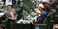 موافقت نمایندگان با کلیات الحاق یک تبصره به ماده 37 قانون آیین نامه داخلی مجلس