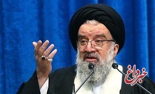 احمد خاتمی: به رئیسی گفتم خلاصه بگویید گرانی تا کی تا ادامه دارد؛ جواب داد تمام می شود/ آمریکا همه کار را رها کرده؛ فقط پیگیر ایران است