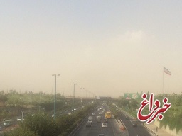 کاهش دمای تهران تا دوشنبه/احتمال وقوع توفان گرد و خاک