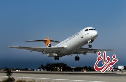 افزایش پروازها از تهران به مقصد جزیره کیش