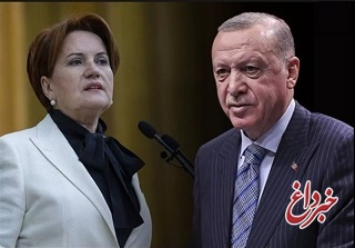 جدال بانوی آهنین ترکیه با اردوغان