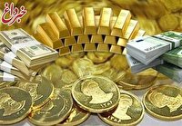 قیمت طلا، سکه و ارز امروز ۱۳ مرداد ماه/ جهش قیمت‌ها در بازار طلا و سکه