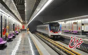 خدمات رایگان متروی تهران در روز جمعه
