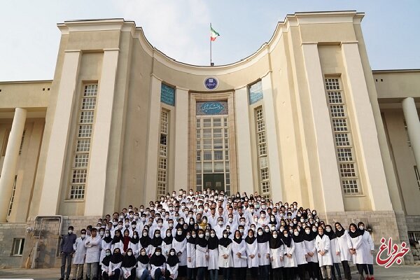 شهریه ۵۰ میلیون تومانی یک ترم پردیس دانشگاه علوم پزشکی تهران