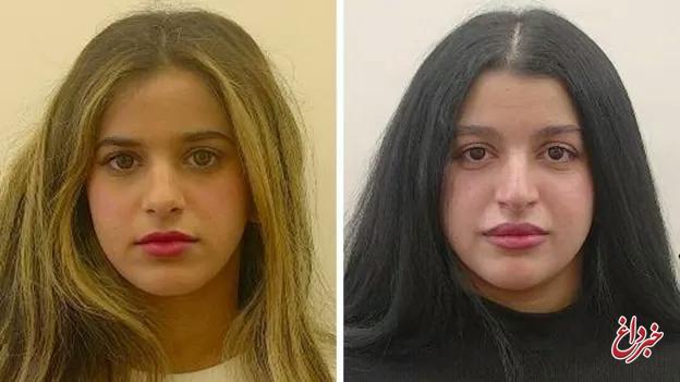 مرگ اسرارآمیز دو خواهر عربستانی در سیدنی