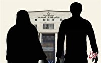 درخواست طلاق به خاطر سفرهای همسر/ عروس جوان: شوهرم خوش اخلاق است؛ نگرانم برخوردهایش باعث شود زنان و دختران جذب او شوند