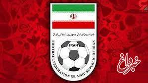 هشدار فدراسیون فوتبال به سودجویان در جام جهانی