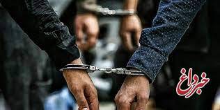 بازداشت متهمان دعوای جمعی در پاکدشت