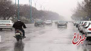 هشدار جدی هواشناسی درباره وضعیت هوای تهران