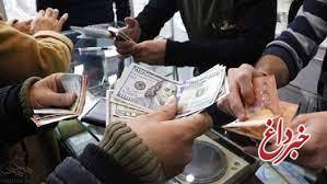 شرایط و سهمیه خرید دلار با کارت ملی