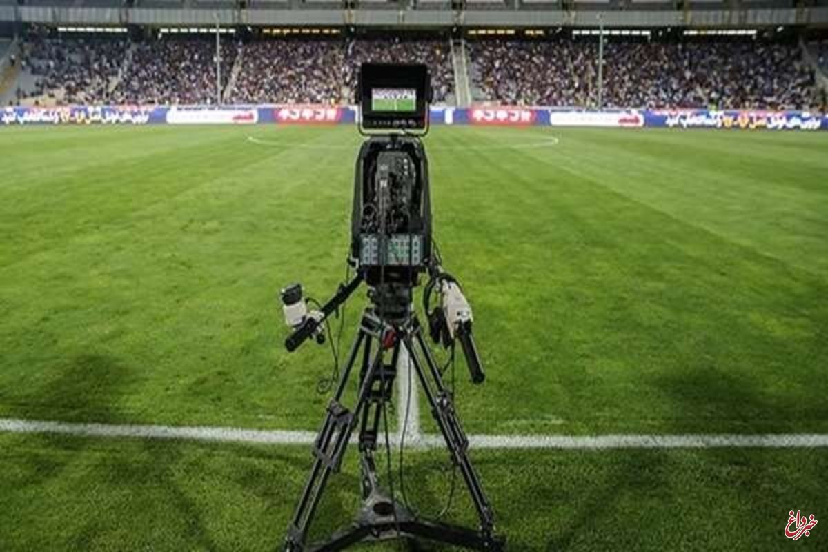 پیگیری‌های سازمان بازرسی در رابطه با حق پخش تلویزیونی مسابقات ورزشی