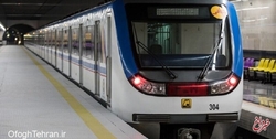راه‌اندازی ۲ ورودی جدید ایستگاه‌های خط ۶ مترو تهران
