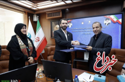 انعقاد تفاهم نامه همکاری میان سازمان و کانون جهانگردی و اتومبیلرانی ایران