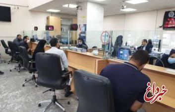 106 واحد بانک تجارت آماده خدمت‌رسانی به زائران عتبات عالیات
