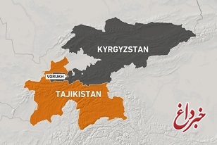 درگیری مرزی بین تاجیکستان و قرقیزستان