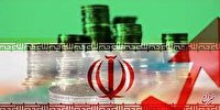 رشد اقتصادی ایران در سال ۱۴۰۱ حدود 3/7 درصد برآورد می‌شود
