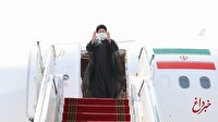 رئیس‌جمهور دقایقی قبل تهران را به مقصد نیویورک ترک کرد
