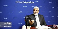 عضویت ایران در شانگهای نقش مؤثری در خنثی‌سازی تحریم‌ها دارد