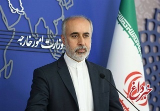 سخنگوی وزارت خارجه: پاسخ آمریکا را پس از جمع‌بندی کارشناسی می‌دهیم / باید به ماهیت محرمانه بودن مذاکرات پایبند بود