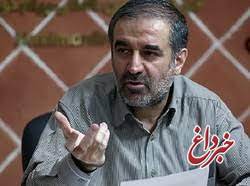 بازی برجام در ایستگاه آخر