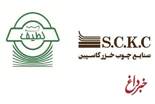 نمادهای لطیف چخزر از بازار دوم فرابورس به بازار اول فرابورس انتقال یافتند