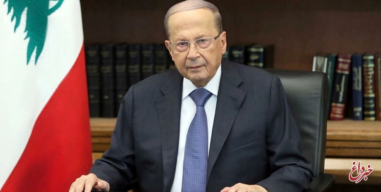 رئیس جمهور لبنان: در میادین گازی هرگز شراکتی با طرف اسرائیلی نخواهیم داشت