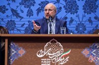 قالیباف: انقلاب اسلامی ایران بیش از هر زمانی می‌درخشد / اکنون بستری فراهم است که تحولی در حکمرانی خود برای اداره بهتر ایجاد کنیم