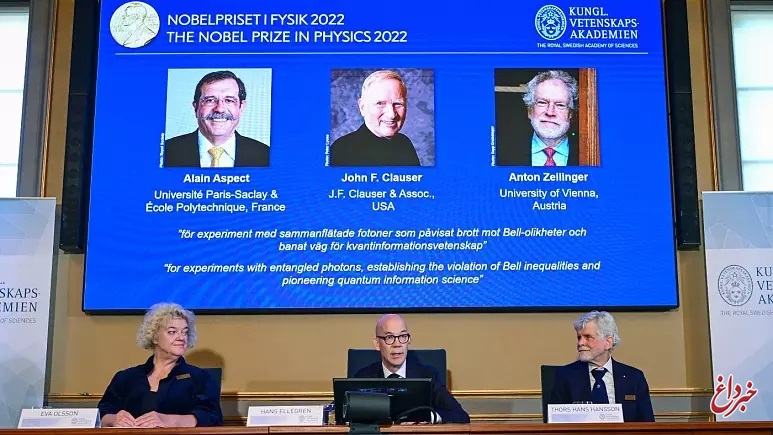 سه دانشمند از آمریکا، فرانسه و اتریش بطور مشترک جایزه نوبل فیزیک سال ۲۰۲۲ را دریافت کردند