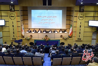 توسعه ناوگان در گروه کشتیرانی جمهوری اسلامی ایران ادامه خواهد یافت/ تقسیم ۲۹۰۰ ریال سود به ازای هر سهم